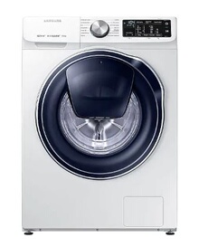 Acheter WW90M645OPW QUICKDRIVE Bon état - 707,99 € WW90M645OPW QUICKDRIVE Bon état - Samsung reconditionné disponible sur Darty
