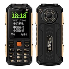 Smartphone YONIS Smartphone yonis argent 2.45 pouces RAM 1 Go stockage 8 Go