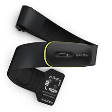 Garmin HRM 600 Moniteur de fréquence Cardiaque Taille M-XL - vue 7