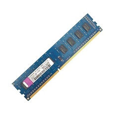 Memoire RAM - - 1 Go (1 x DDR3 - 1333 Mhz - SODIMM