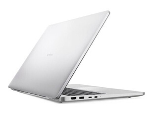 Pro 16 Plus PB16250 - AI PC - Intel Core Ultra 7 - 265U / jusqu'à 5.3 GHz - vPro Enterprise - Win 11 Pro - Intel Graphics - 32 Go RAM - 512 Go SSD