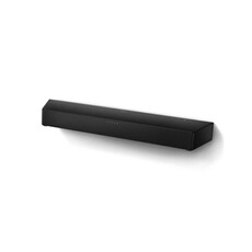 Barre de son Philips Barre de son HAL5023/00 2.1 200 W Noir