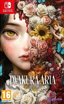 Iwakura Aria