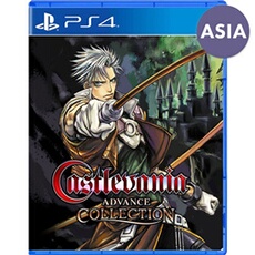 Castlevania Advance Collection (import)