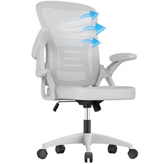 Fauteuil de bureau - Chaise à Roulettes, Ergonomique Siège, Hauteur Réglable 10 cm, à Roulettes 360°, Gris