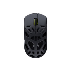 gaming SABRE v2 PRO Wireless MG