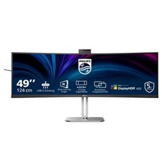 49B2U5900CH - 5000 Series - écran LED - incurvé - USB - 49" (48.8" visualisable) - 5120 x 1440 Dual Quad HD @ 75 Hz - VA - 400 cd/m² - 3000:1 -