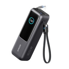 - Banque d'alimentation - built-in and retractable cables - 165 Watt - 25000 mAh - connecteurs de sortie : 3 - noir spatial