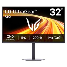 Moniteur Gaming LG UltraGear IPS 32'''' 16/9eme Resolution : 2560 x 1440 a200Hz Temps de reponse : 1ms (GtG)