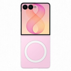 Coque magnétique ultra fine pour Samsung Galaxy Z Flip 8 - vue 3