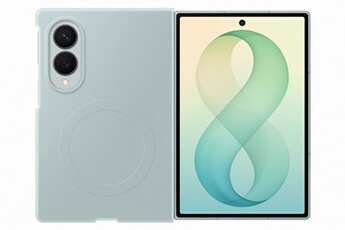 Pack 2 en 1 Coque magnétique en silicone + Film anti reflet pour Samsung Galaxy Z Fold 8 - vue 2