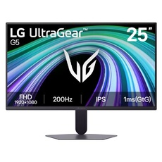 gaming UltraGear 25 200 Hz Full HD