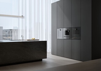 Machine à café encastrable Gaggenau GC261100