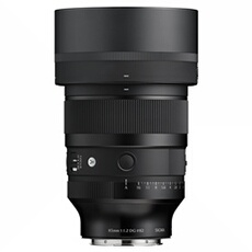 hybride 85 mm f1.2 DG Art pour Monture - vue 2