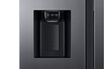 Samsung RS68CG882DS9 photo 6