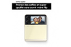 Samsung Galaxy Z Flip 3 128Go Noir 5G photo 8