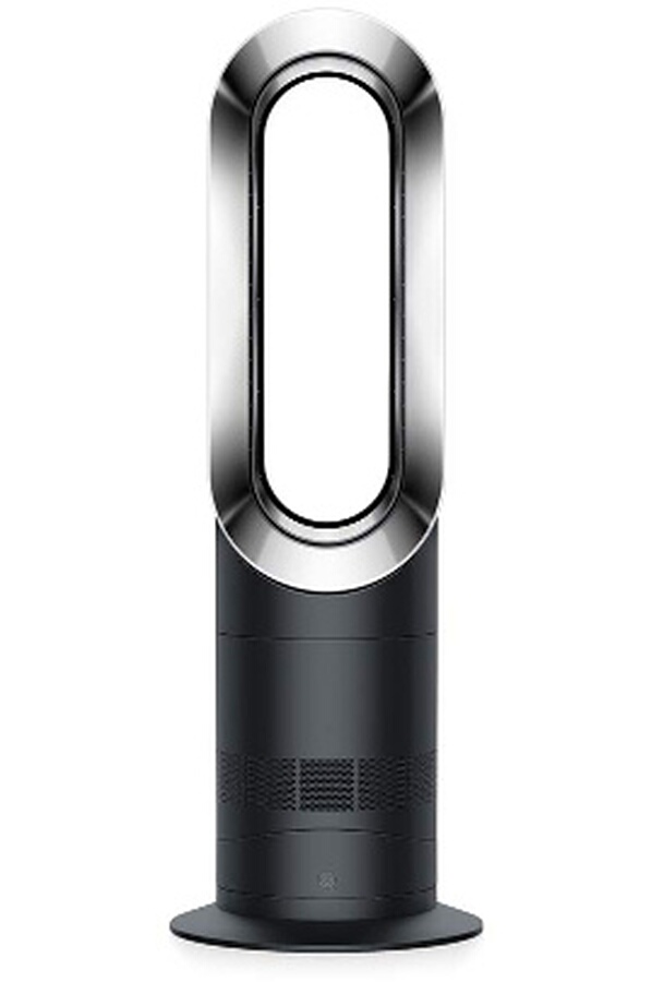Chauffage soufflant Dyson AM09 Hot + Cool NOIR NICKEL (4105745) Darty