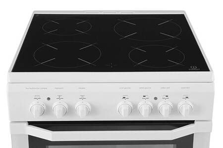 cuisiniere induction indesit darty