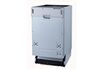 Proline PRIMO45EFULL - ENCASTRABLE 45CM photo 2