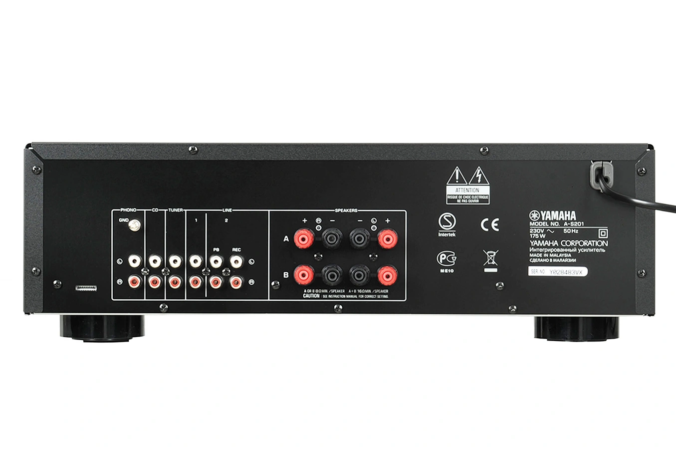 Amplificateur hi-fi Yamaha AS201 NOIR | Darty