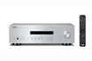 Amplificateur hi-fi Yamaha AS201 SILVER | Darty