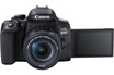 Canon EOS 850D + 18-55 IS photo 1