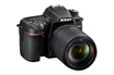 Nikon D7500 +18-140 VR photo 2