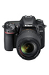 Nikon D7500 +18-140 VR photo 1