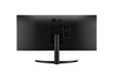 Lg 34WP500-B photo 9