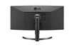 Lg 35WN75CN-B photo 9