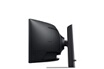 Samsung Professionnel ViewFinity S95C 49'' 120Hz,Dalle VA Incurvee 1000R, Resolution Double QHD 5120x 1440,Pied ajustable,HDMI, DisplayPort, USB C, Port LAN, Prise Casque photo 5