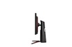 Lg 27GP850-B photo 5