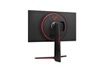 Lg 27GP850-B photo 8