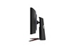 Lg 38GN950-B photo 5