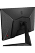 Msi Optix G241 photo 5