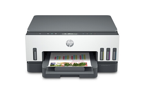 Une imprimante jet d'encre tout en un HP, à tout petit prix !