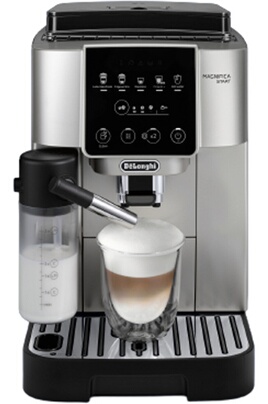 La machine à café avec broyeur Delonghi Magnifica S affichée avec 100 euros  de réduction - Le Parisien