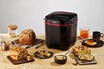 Moulinex MOULINEX PAIN PLAISIR 1KG NOIR OW220830 photo 4