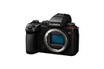 Panasonic Lumix S5 Mark II photo 2