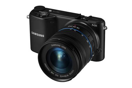 appareil photo hybride samsung nx 2000 18 55 mm nx appareil photo hybride samsung nx 2000 18 55 mm nx