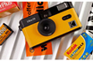 Kodak appareil photo réutilisable F9 Jaune photo 6