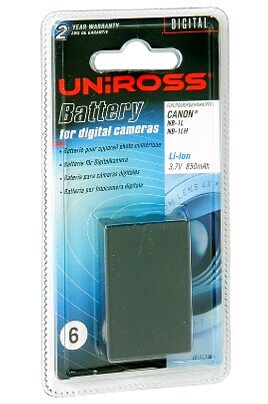 Batteries pour appareil photo