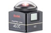 Kodak SP360 4K EXPLORER photo 1