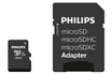 Philips 128GB UHS 1 photo 2