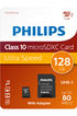 Philips 128GB UHS 1 photo 1