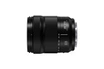 Panasonic S 28-200 / 4.0-7.1 photo 2