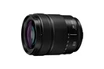 Panasonic S 28-200 / 4.0-7.1 photo 3