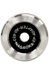 Accessoire platine vinyle Nagaoka Brosse velours WCL-111 pour nettoyage  humide des disques vinyles