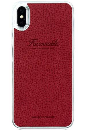 coque faconnable iphone x coque faconnable iphone x