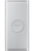 Samsung Batterie externe silver 10.000mAh charge rapide avec chargeur sans contact photo 1
